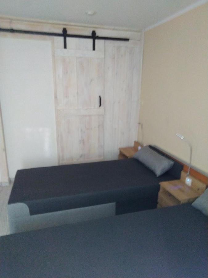 Wakacyjne Mieszkanie *